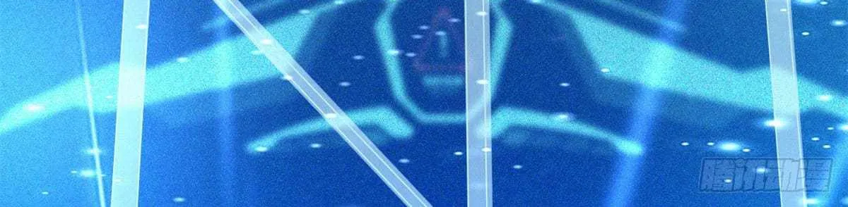 Read Super Gene chapter 49 image 28 on Lezhin
