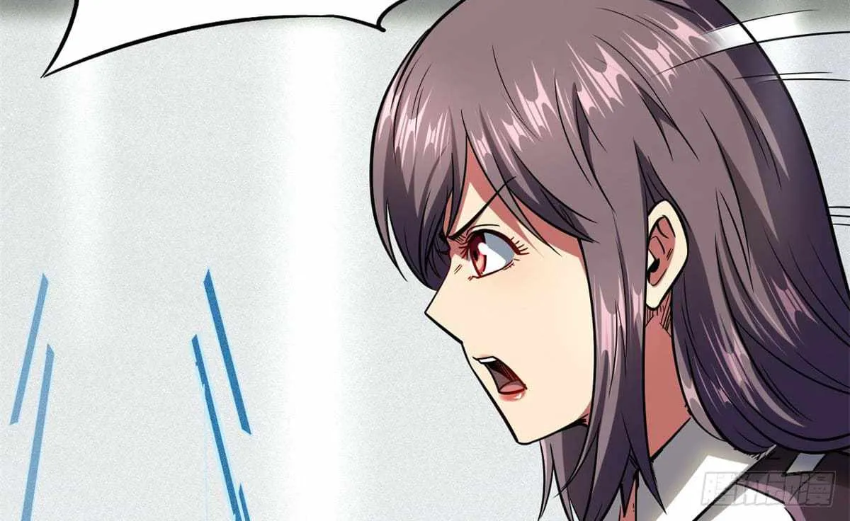 Read Super Gene chapter 49 image 42 on Lezhin