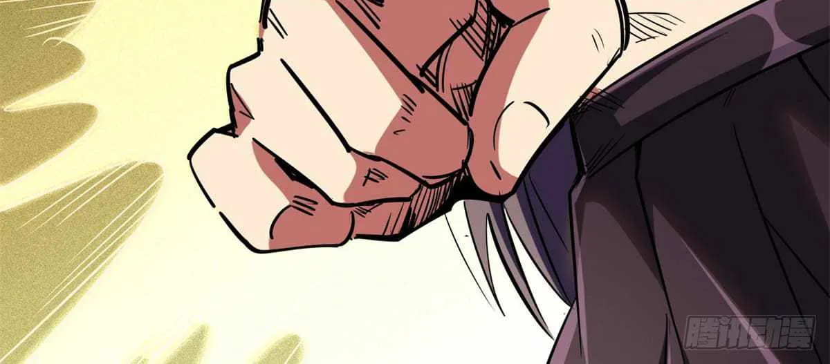 Read Super Gene chapter 49 image 60 on Lezhin