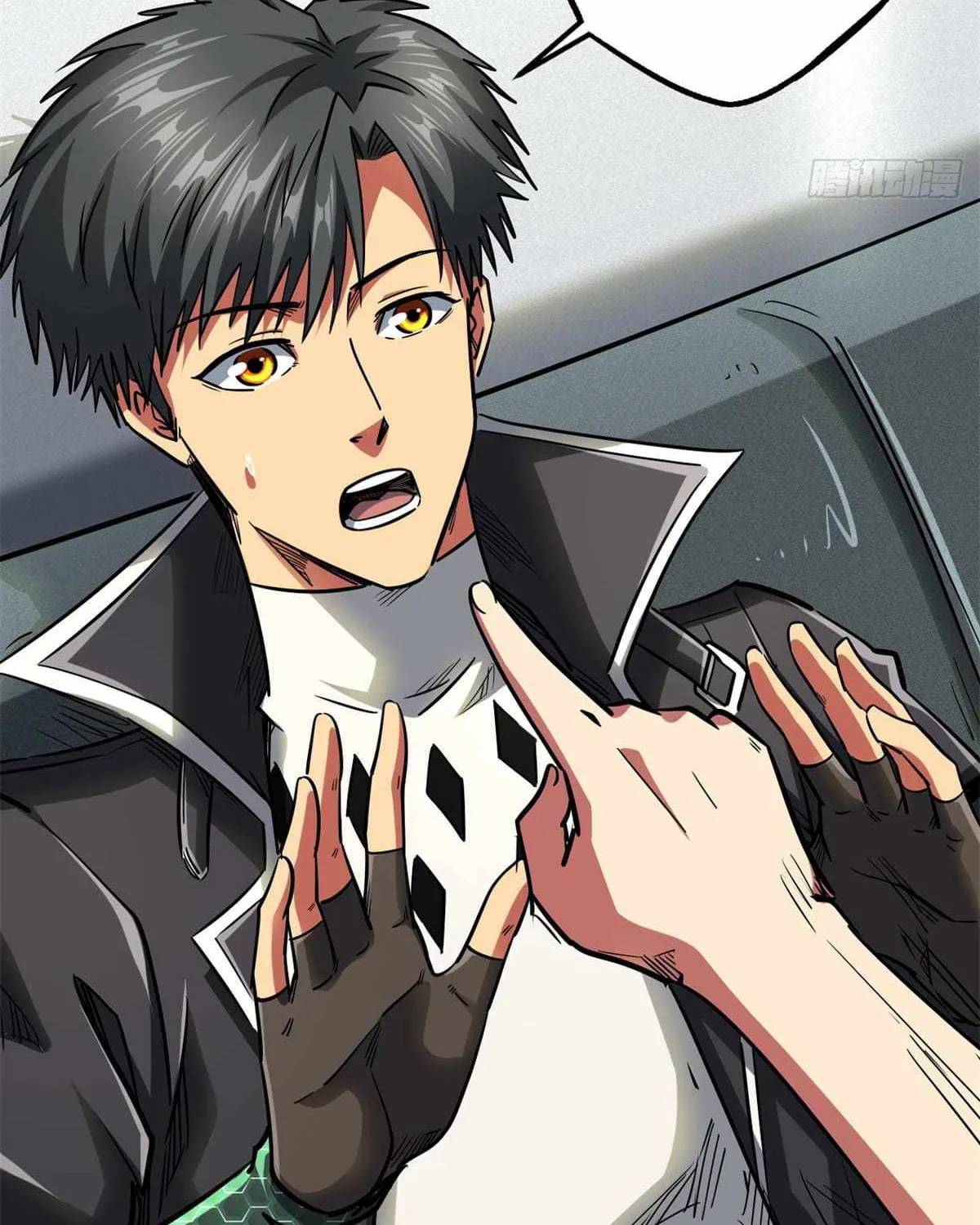 Read Super Gene chapter 49 image 62 on Lezhin