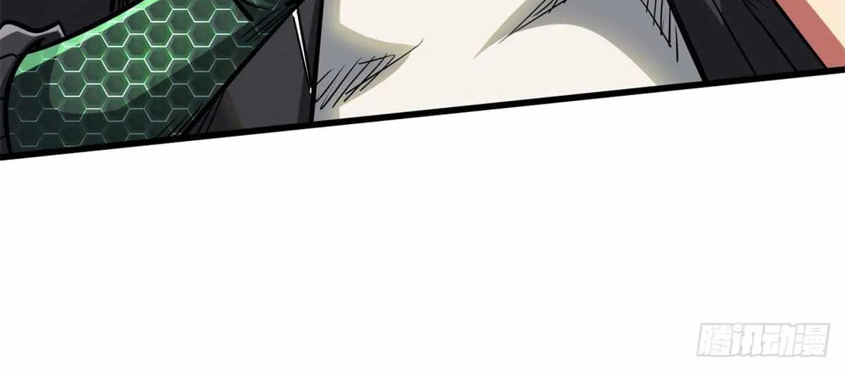 Read Super Gene chapter 49 image 63 on Lezhin
