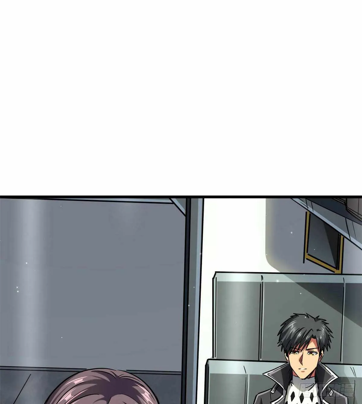 Read Super Gene chapter 49 image 71 on Lezhin