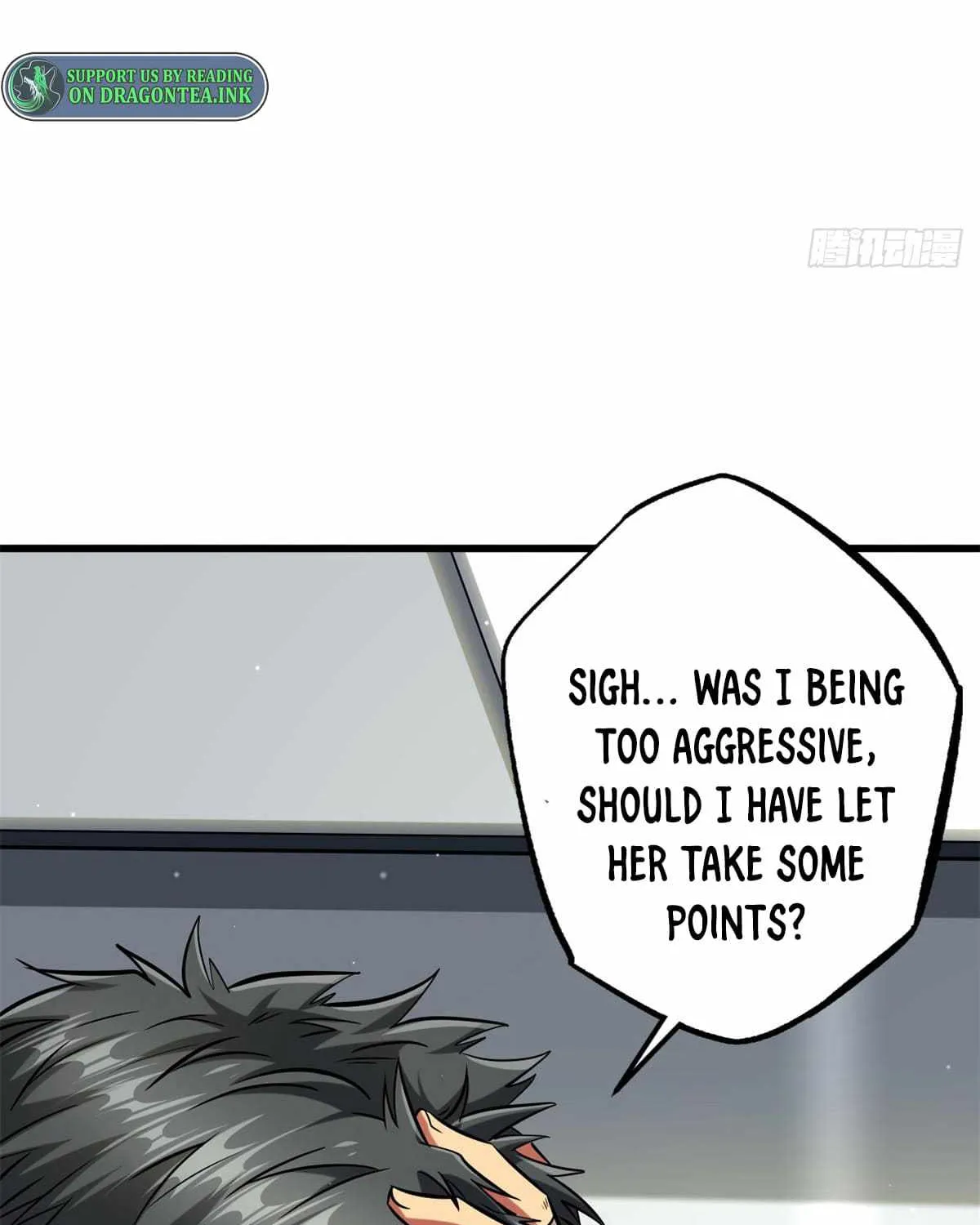 Read Super Gene chapter 49 image 73 on Lezhin