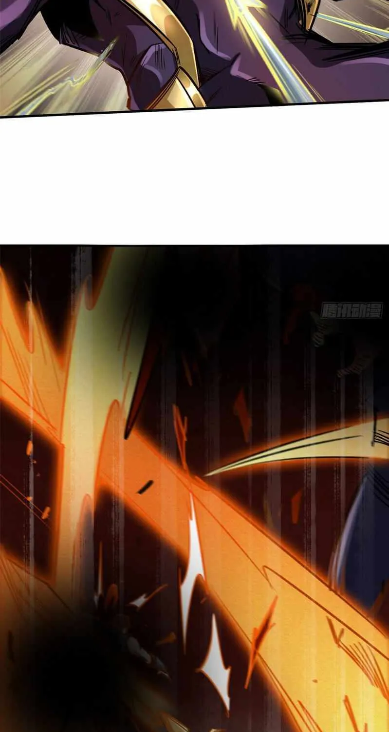 Read Super Gene chapter 5 image 14 on Lezhin