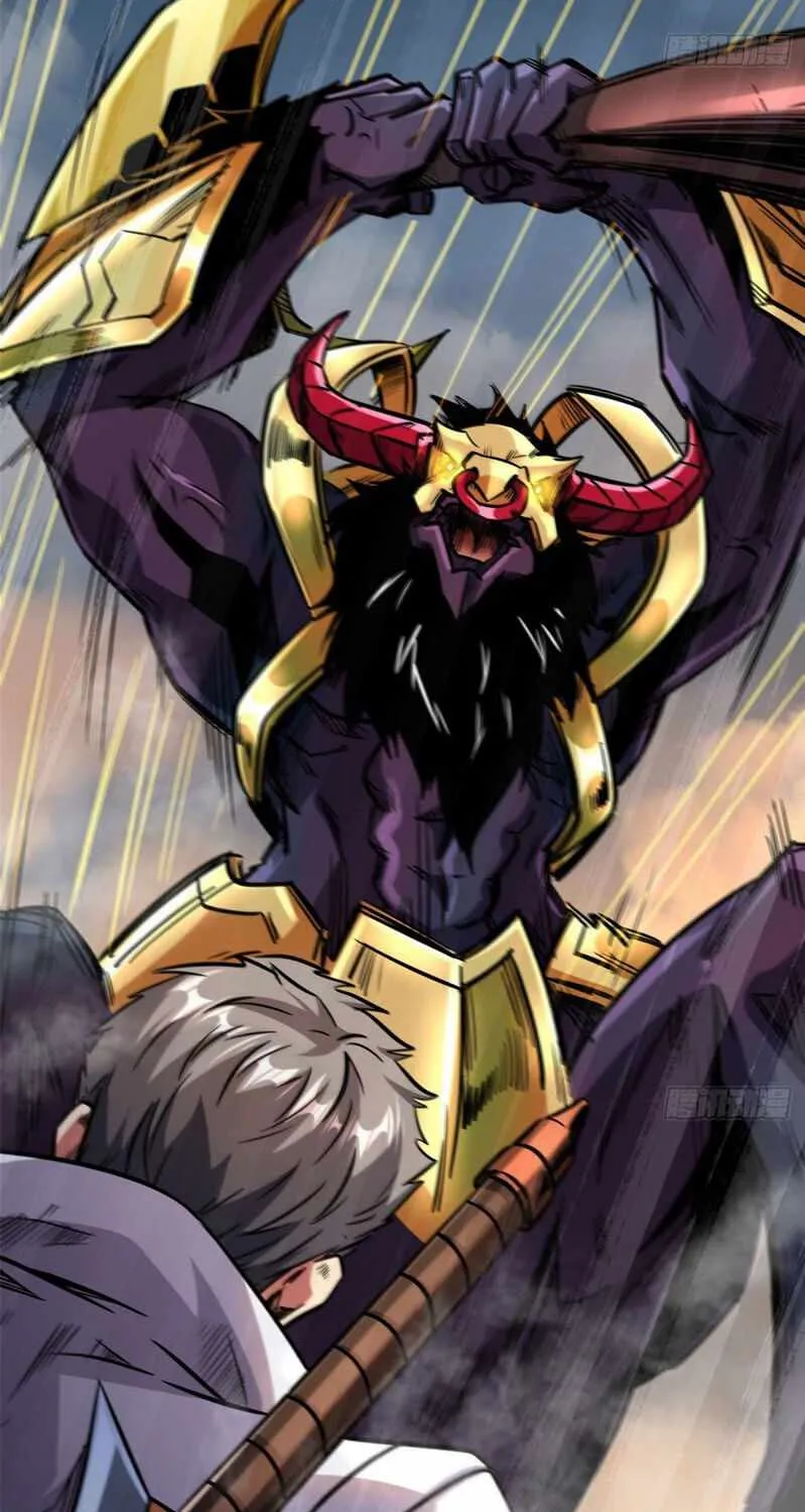 Read Super Gene chapter 5 image 2 on Lezhin