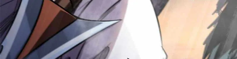 Read Super Gene chapter 5 image 3 on Lezhin