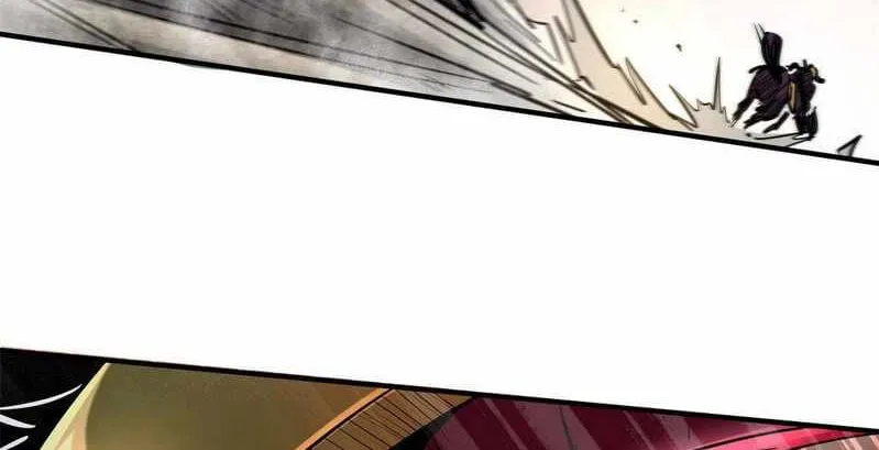 Read Super Gene chapter 5 image 35 on Lezhin