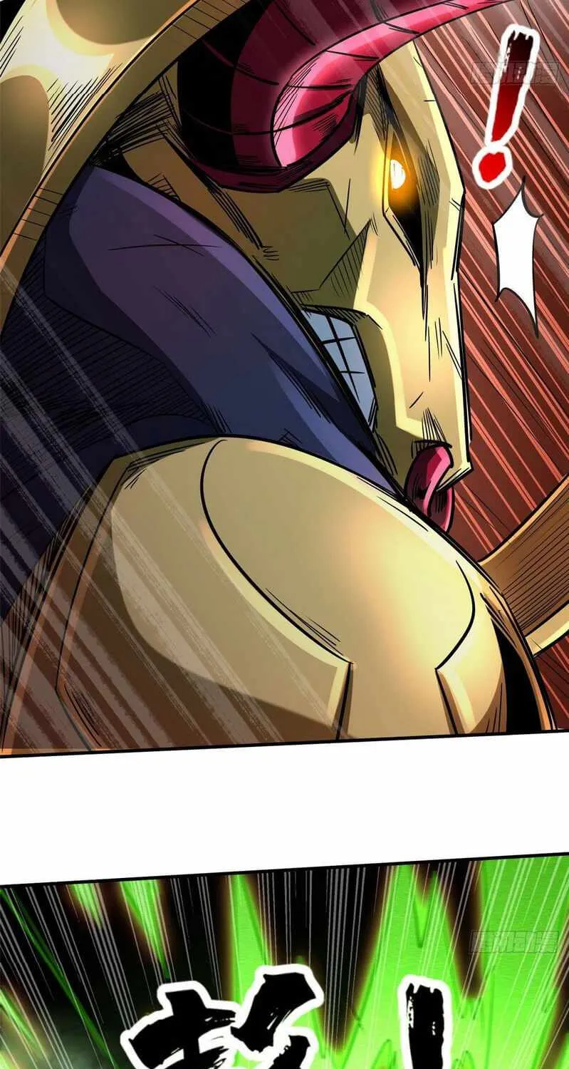 Read Super Gene chapter 5 image 36 on Lezhin