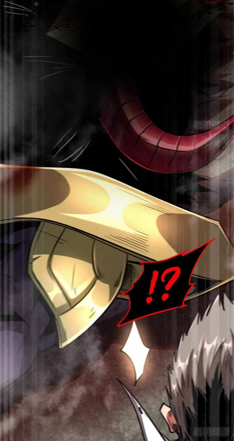 Read Super Gene chapter 5 image 45 on Lezhin