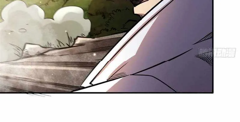 Read Super Gene chapter 5 image 55 on Lezhin