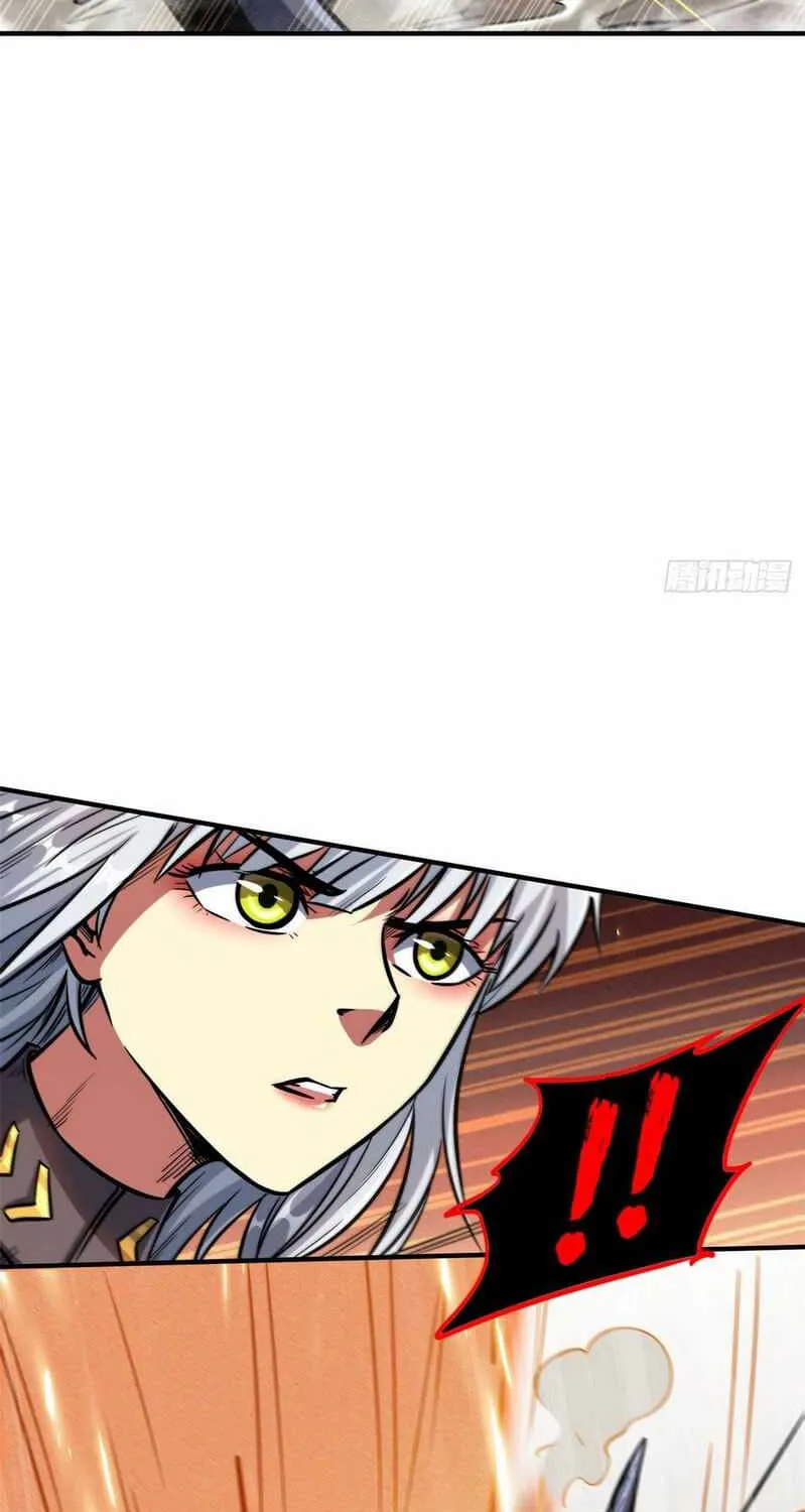Read Super Gene chapter 5 image 6 on Lezhin
