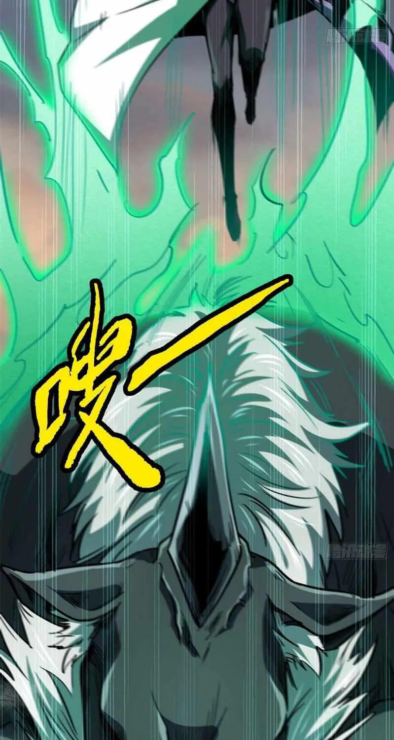 Read Super Gene chapter 5 image 60 on Lezhin