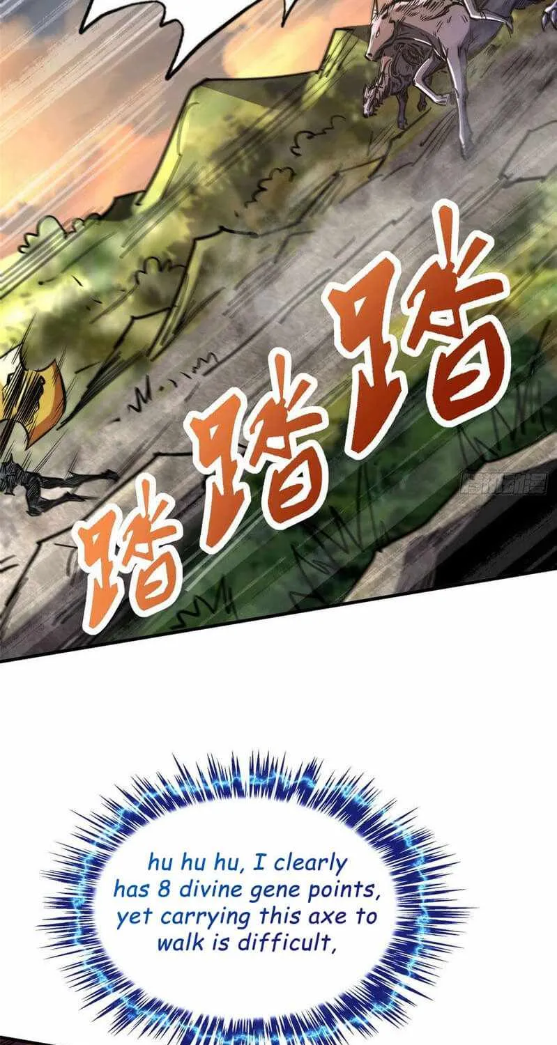 Read Super Gene chapter 5 image 68 on Lezhin