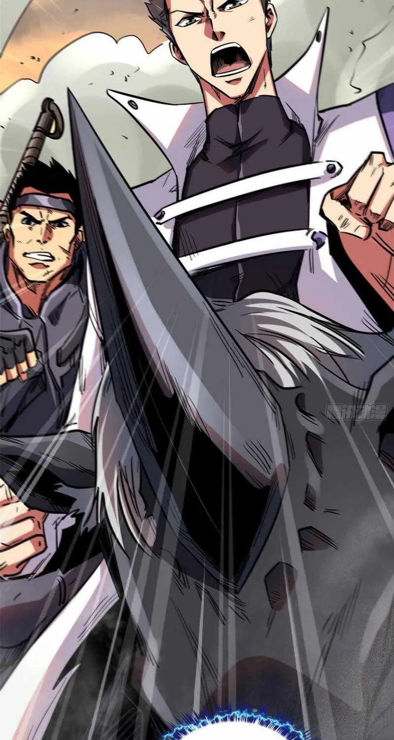 Read Super Gene chapter 5 image 70 on Lezhin