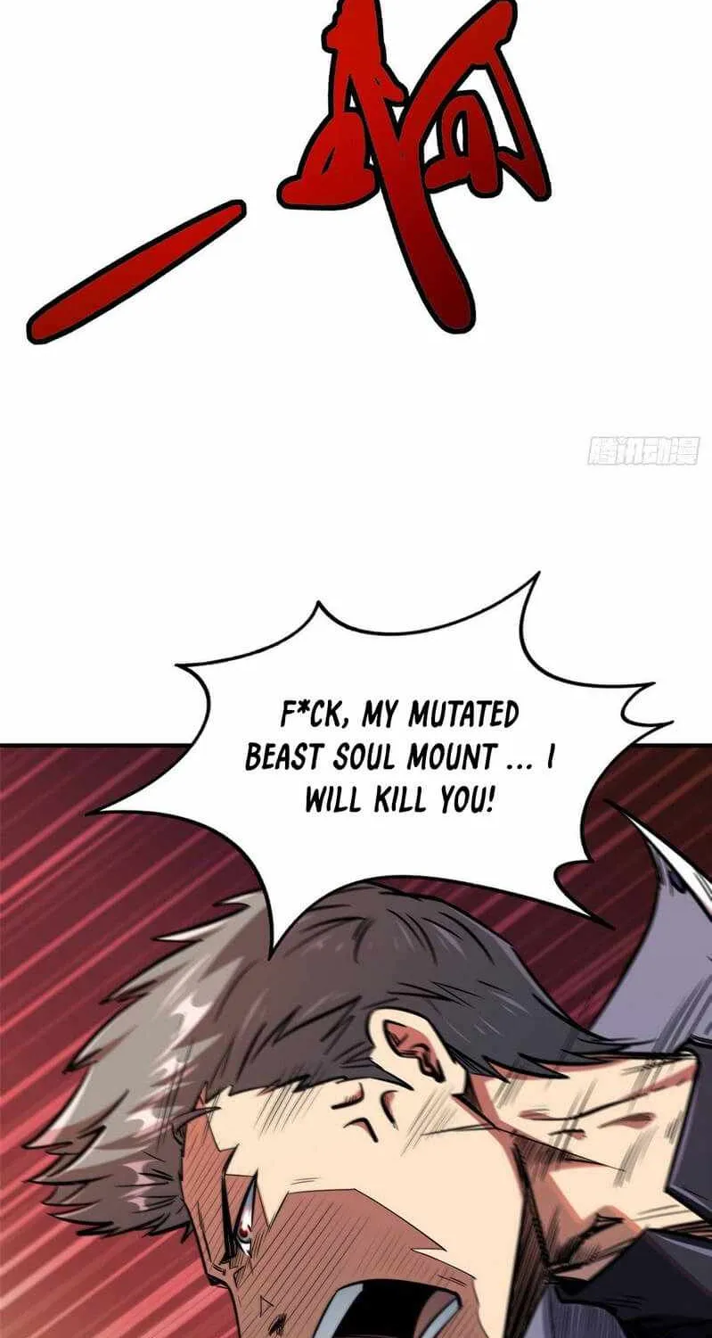 Read Super Gene chapter 5 image 9 on Lezhin
