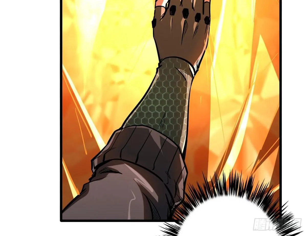 Read Super Gene chapter 51 image 10 on Lezhin