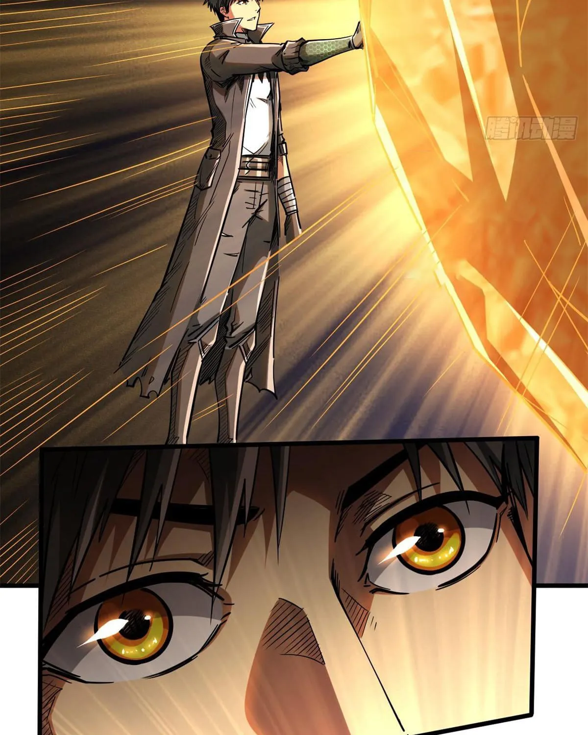 Read Super Gene chapter 51 image 12 on Lezhin