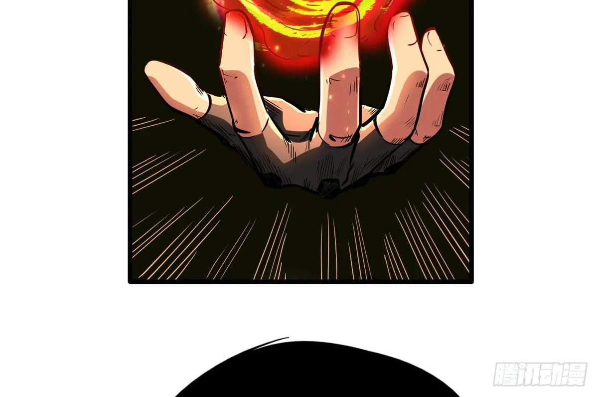 Read Super Gene chapter 51 image 14 on Lezhin