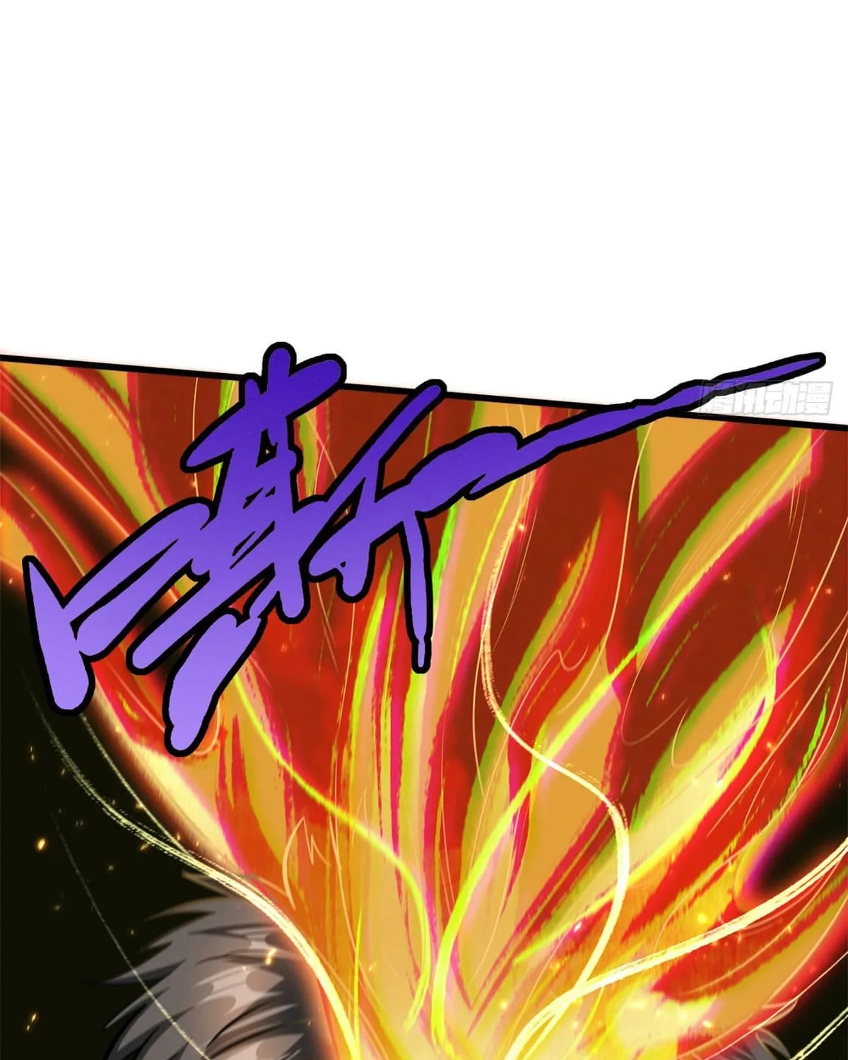 Read Super Gene chapter 51 image 17 on Lezhin
