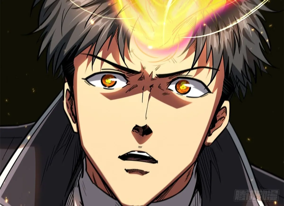 Read Super Gene chapter 51 image 18 on Lezhin