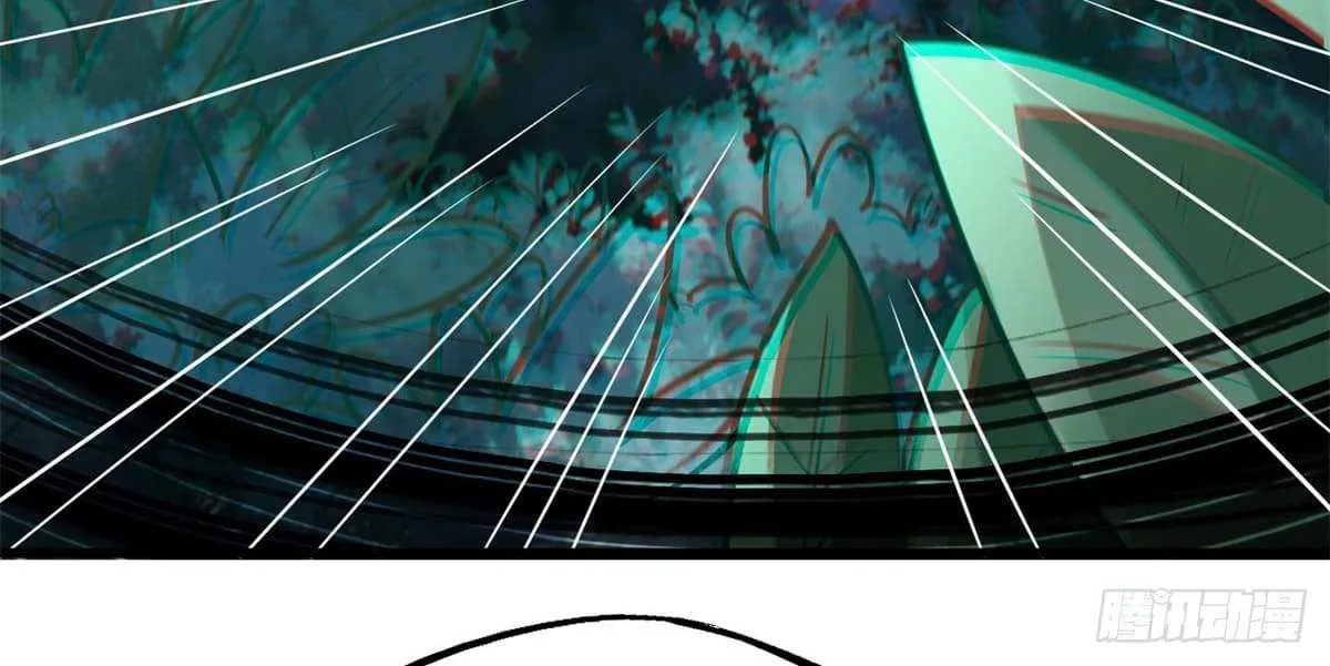Read Super Gene chapter 51 image 31 on Lezhin