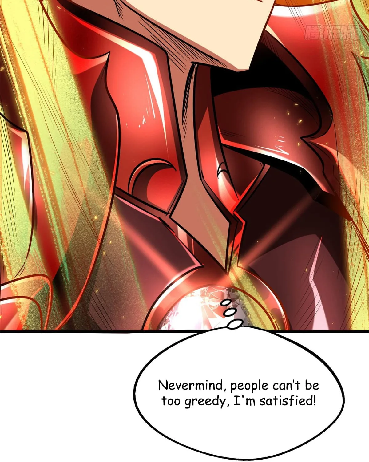 Read Super Gene chapter 51 image 33 on Lezhin