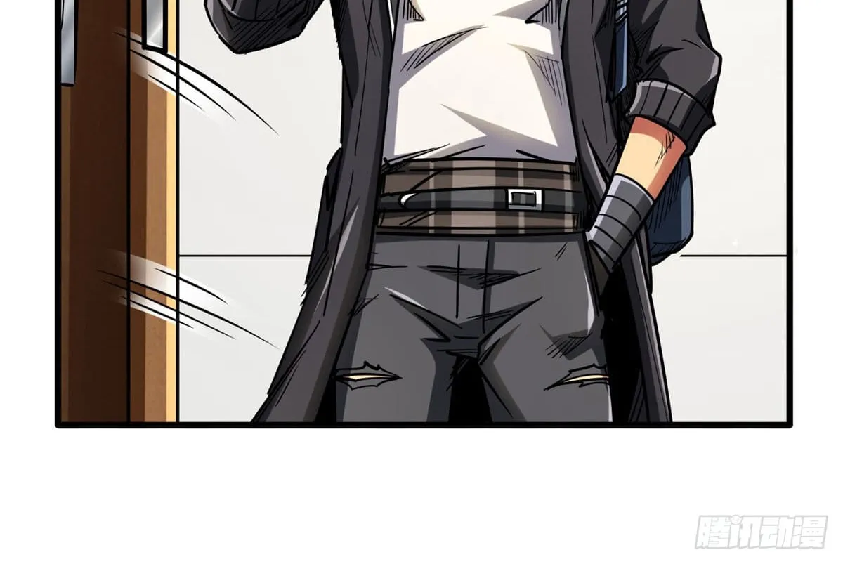 Read Super Gene chapter 51 image 42 on Lezhin