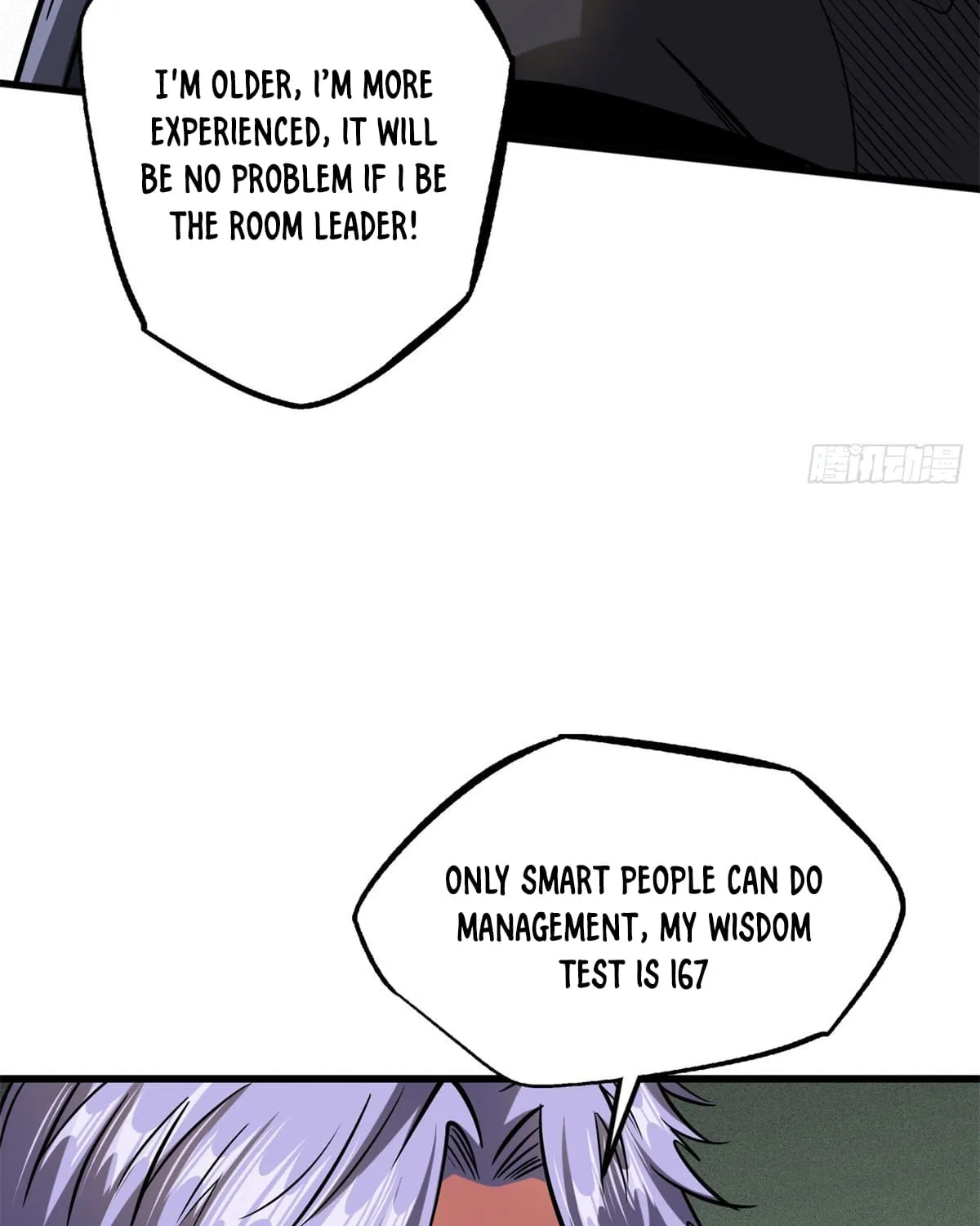 Read Super Gene chapter 51 image 52 on Lezhin
