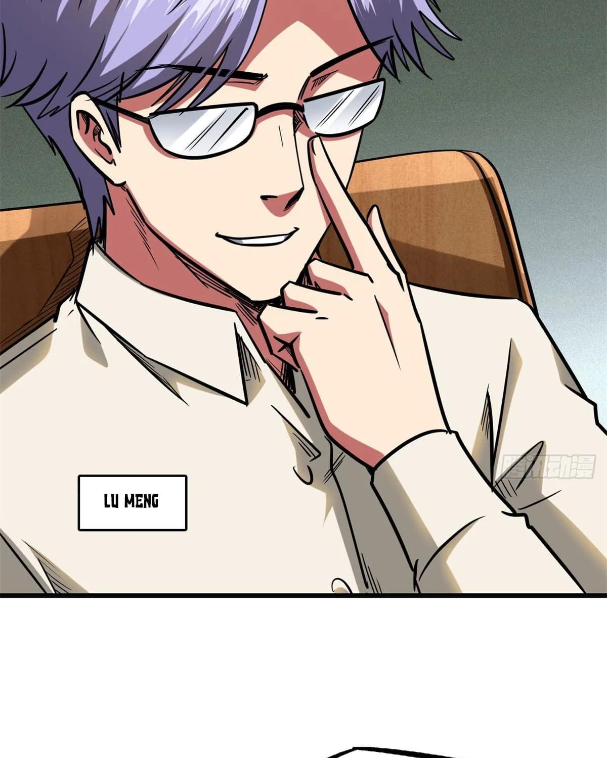 Read Super Gene chapter 51 image 53 on Lezhin