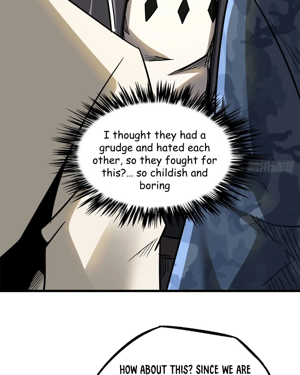 Read Super Gene chapter 51 image 57 on Lezhin