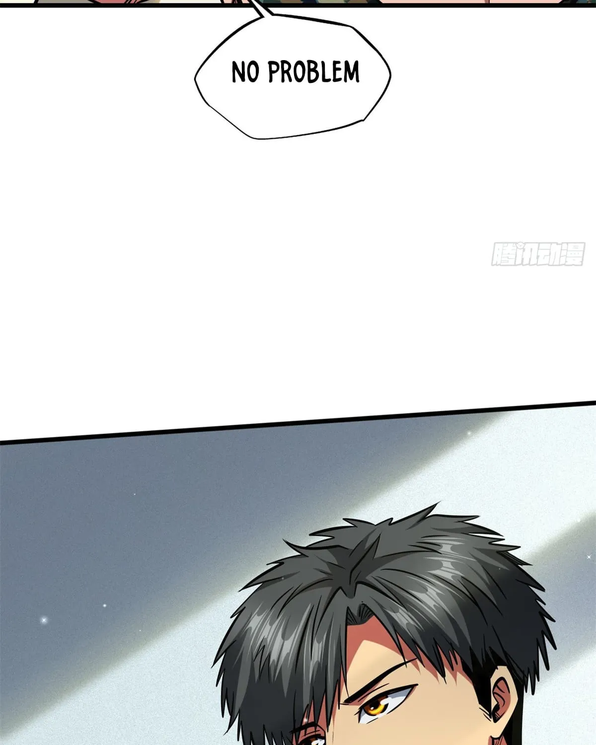 Read Super Gene chapter 51 image 61 on Lezhin
