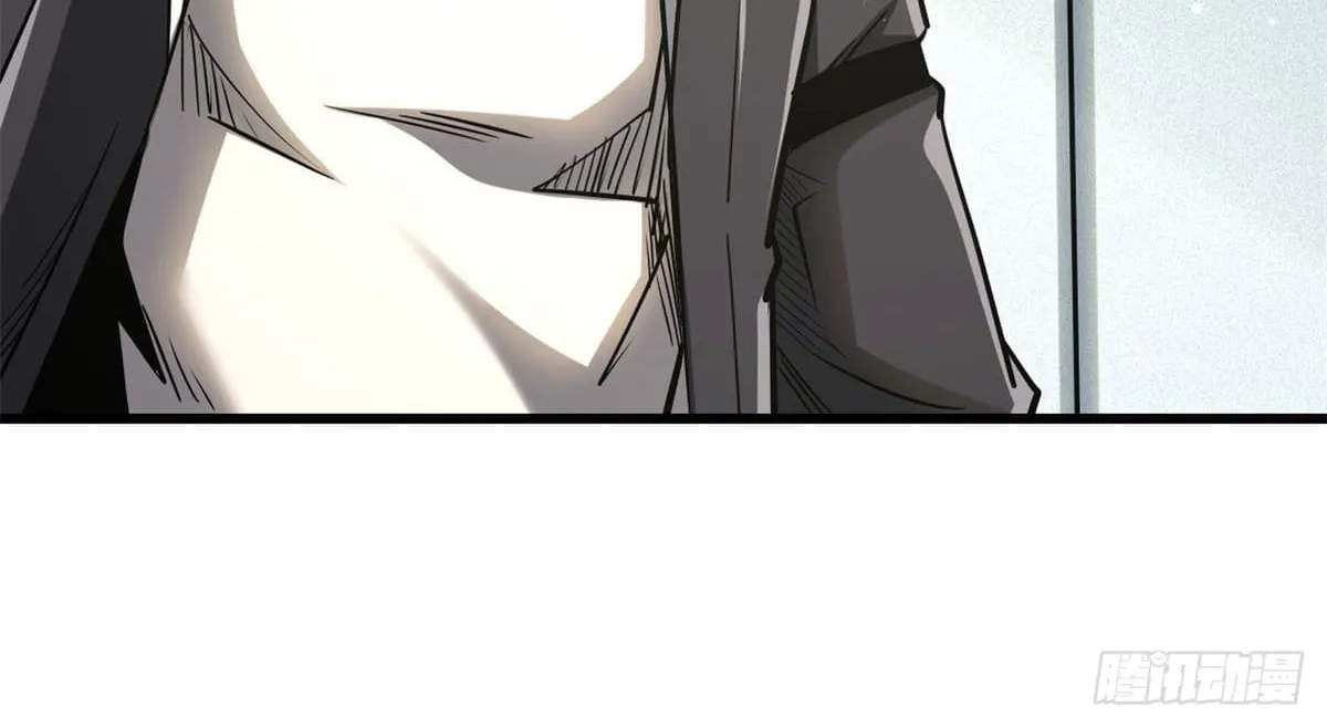 Read Super Gene chapter 51 image 68 on Lezhin