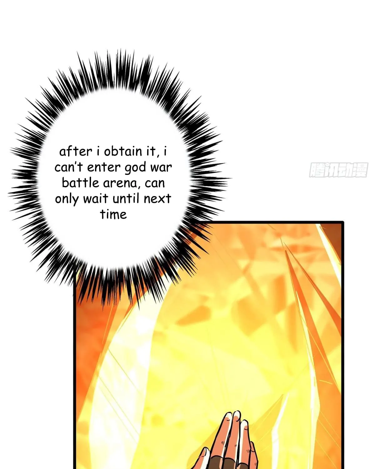 Read Super Gene chapter 51 image 9 on Lezhin