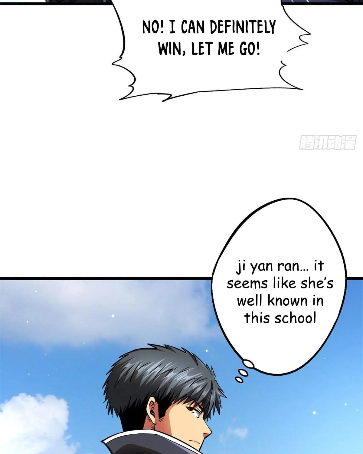 Read Super Gene chapter 52 image 36 on Lezhin