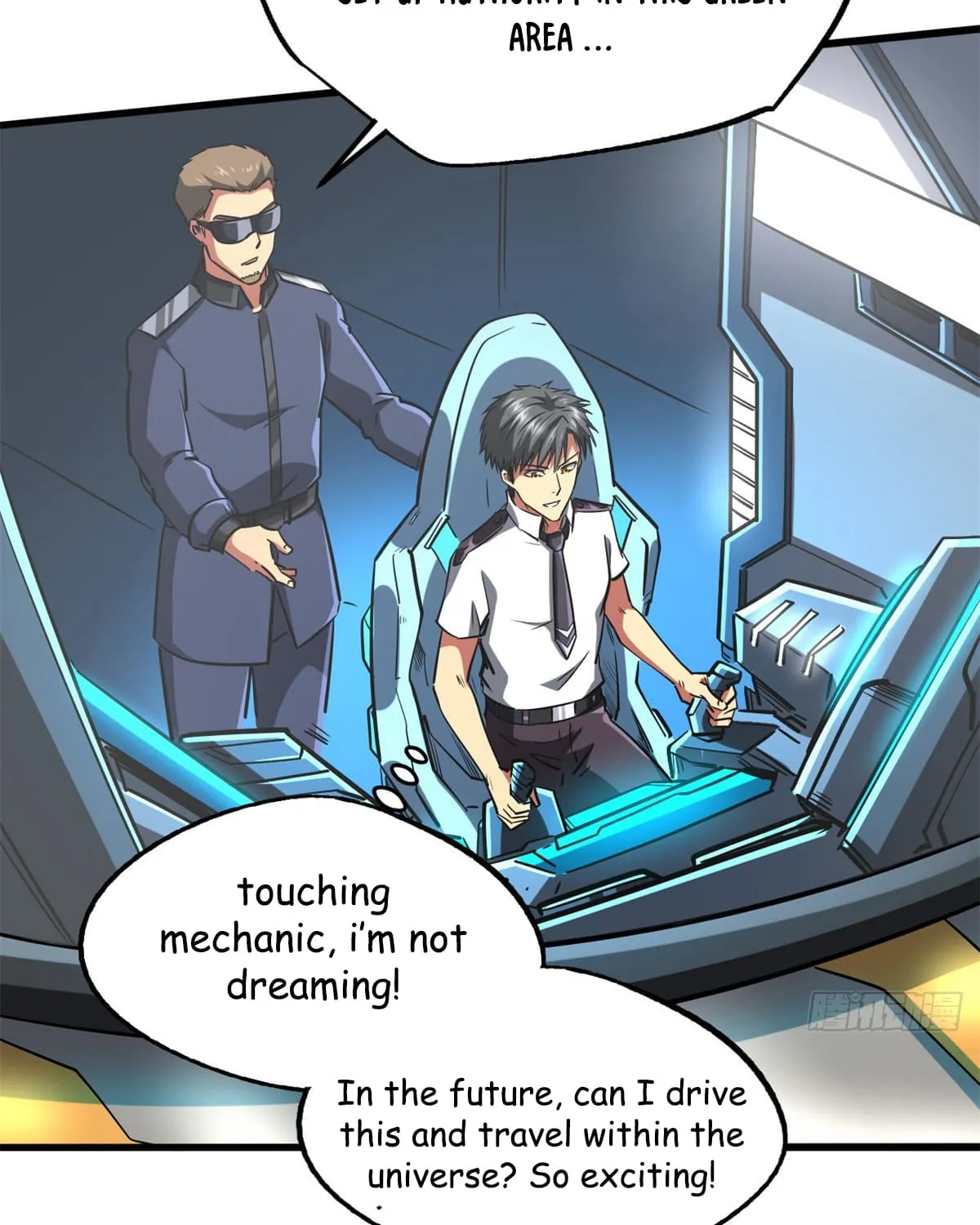 Read Super Gene chapter 52 image 47 on Lezhin