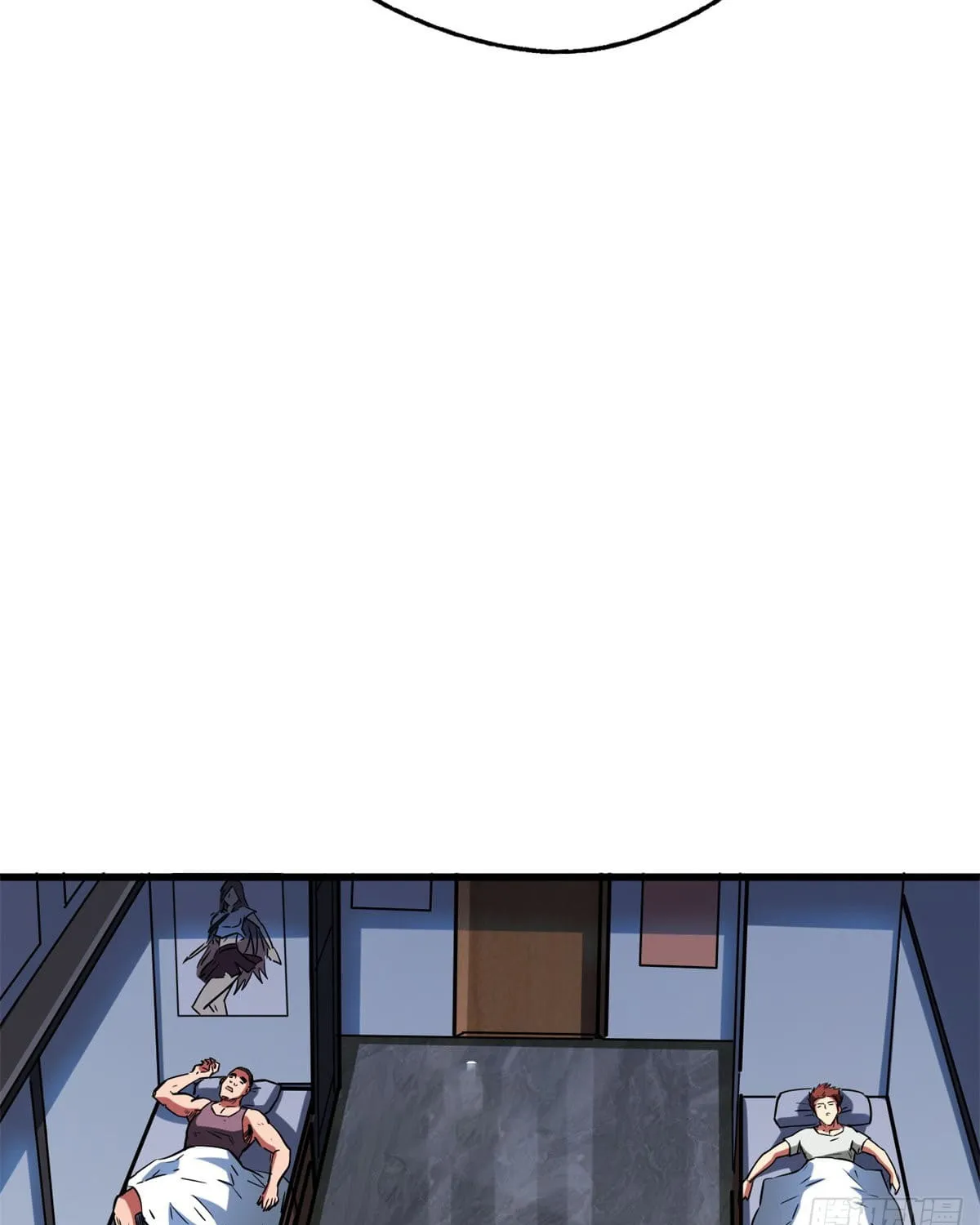 Read Super Gene chapter 52 image 48 on Lezhin