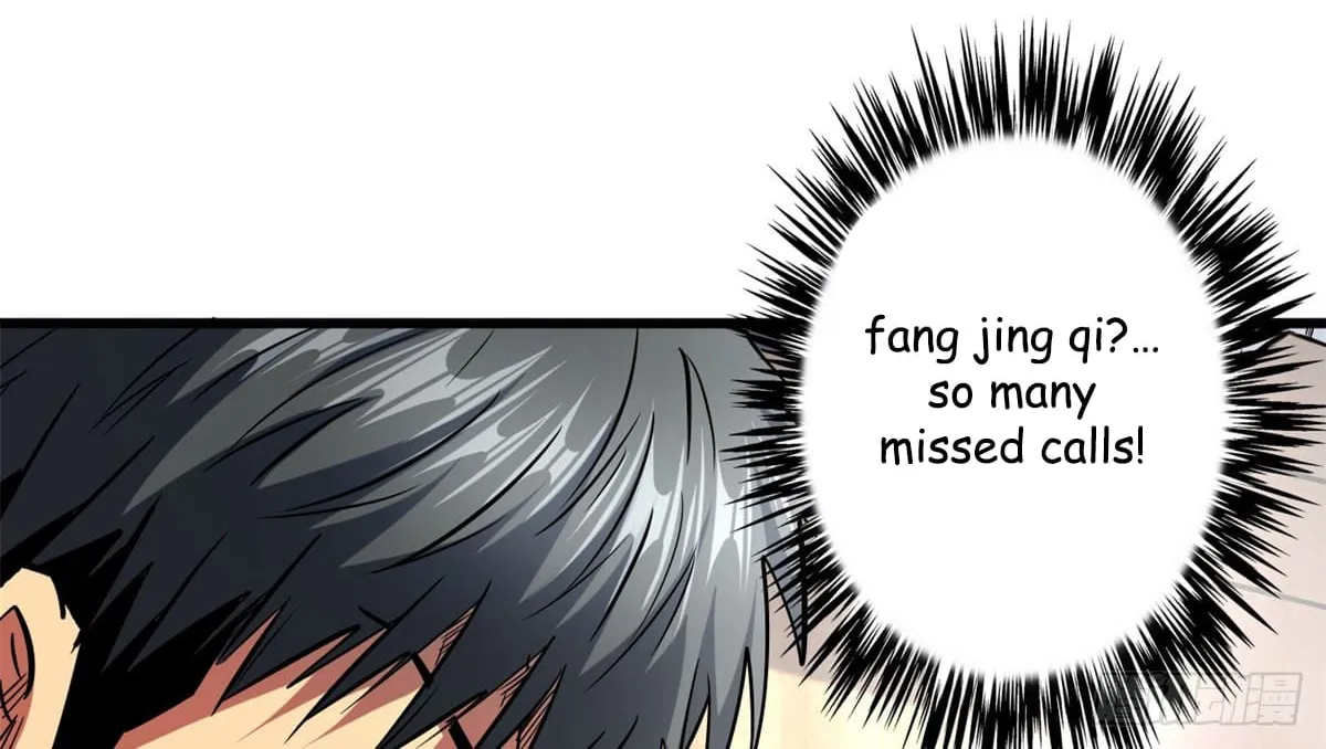 Read Super Gene chapter 52 image 53 on Lezhin