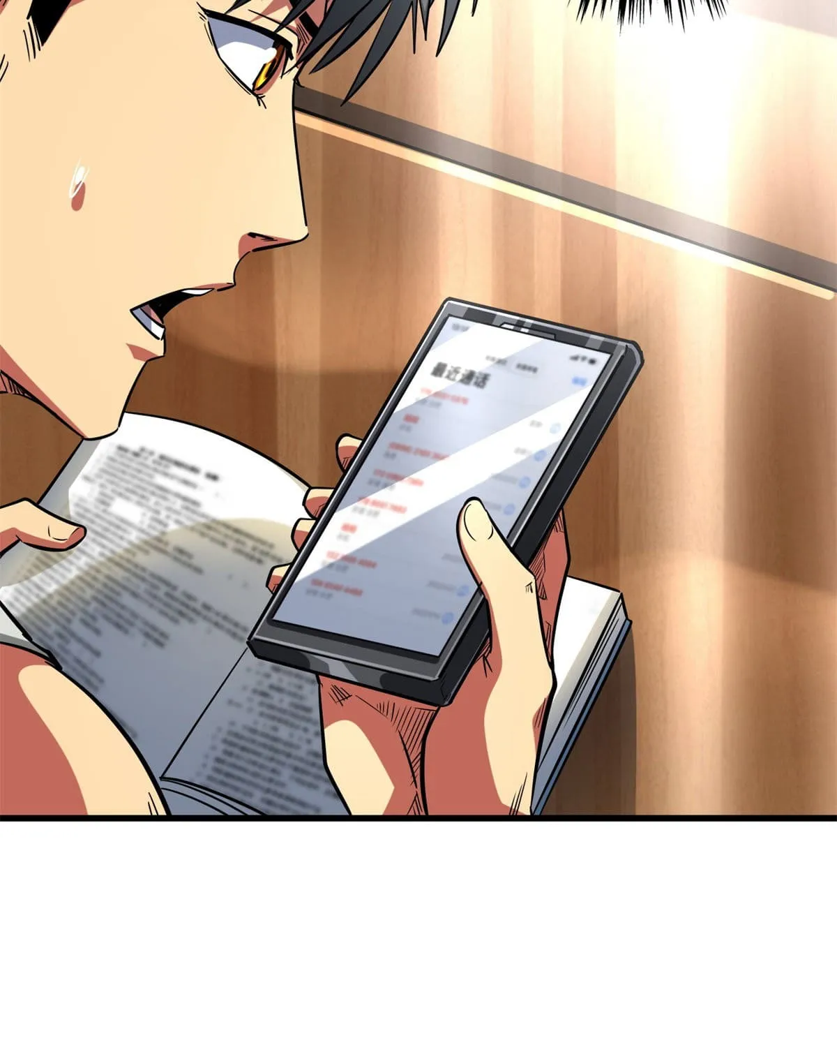 Read Super Gene chapter 52 image 54 on Lezhin