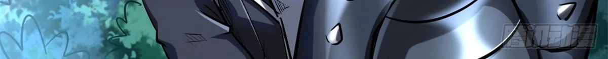 Read Super Gene chapter 52 image 62 on Lezhin