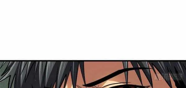 Read Super Gene chapter 53 image 40 on Lezhin