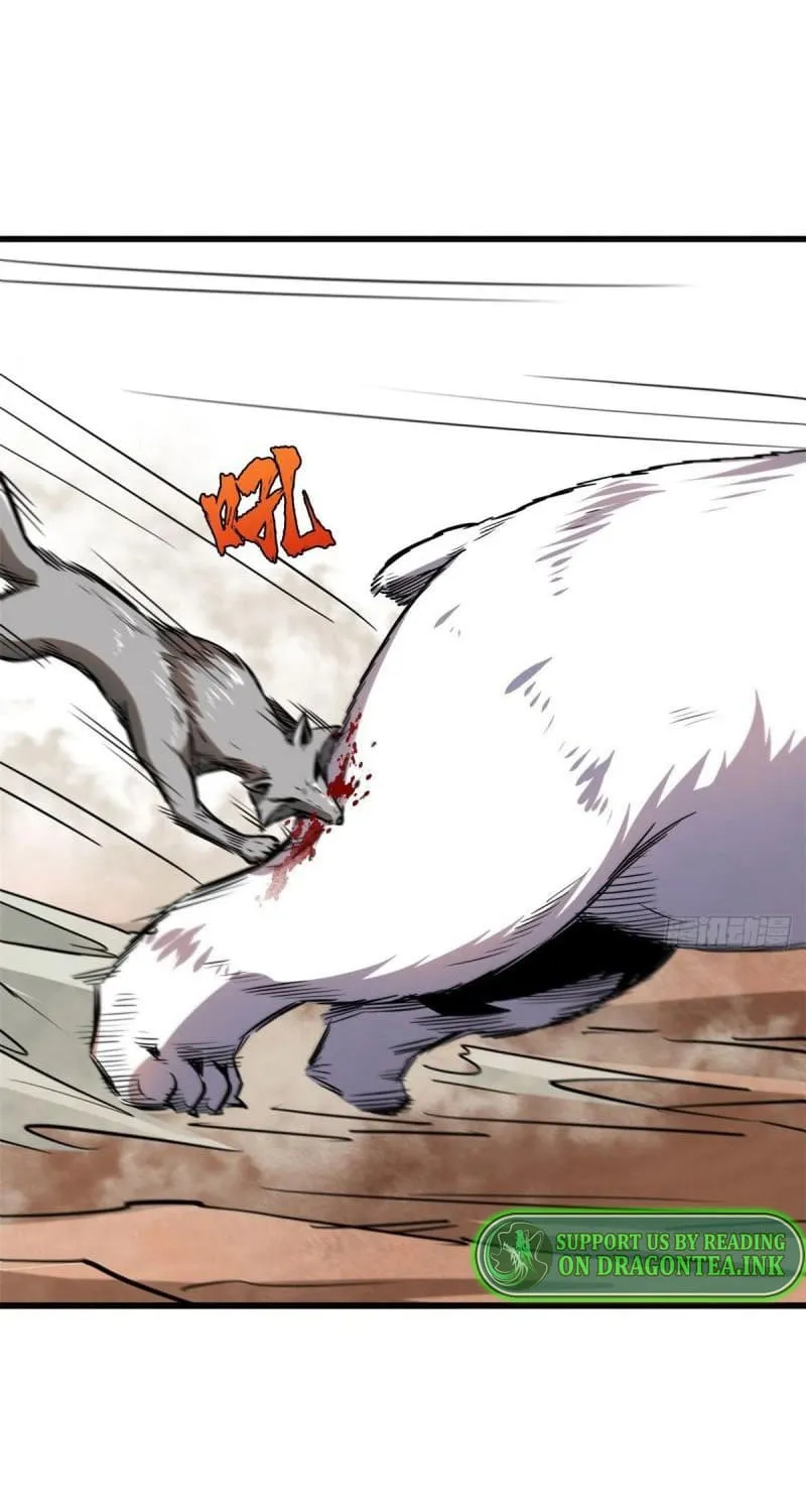 Read Super Gene chapter 54 image 32 on Lezhin