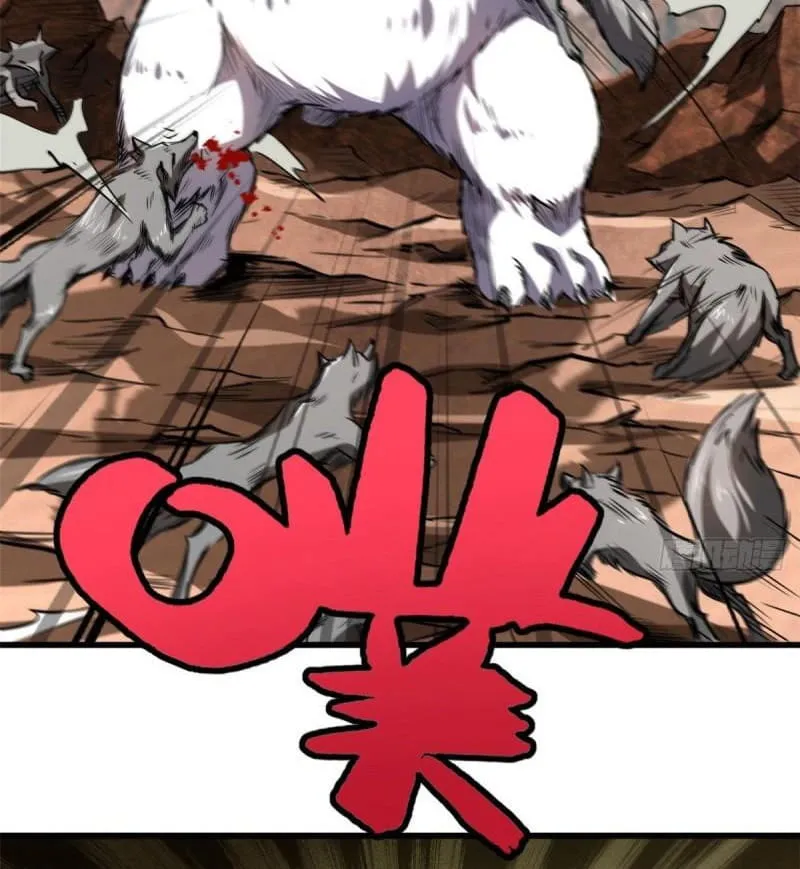 Read Super Gene chapter 54 image 35 on Lezhin