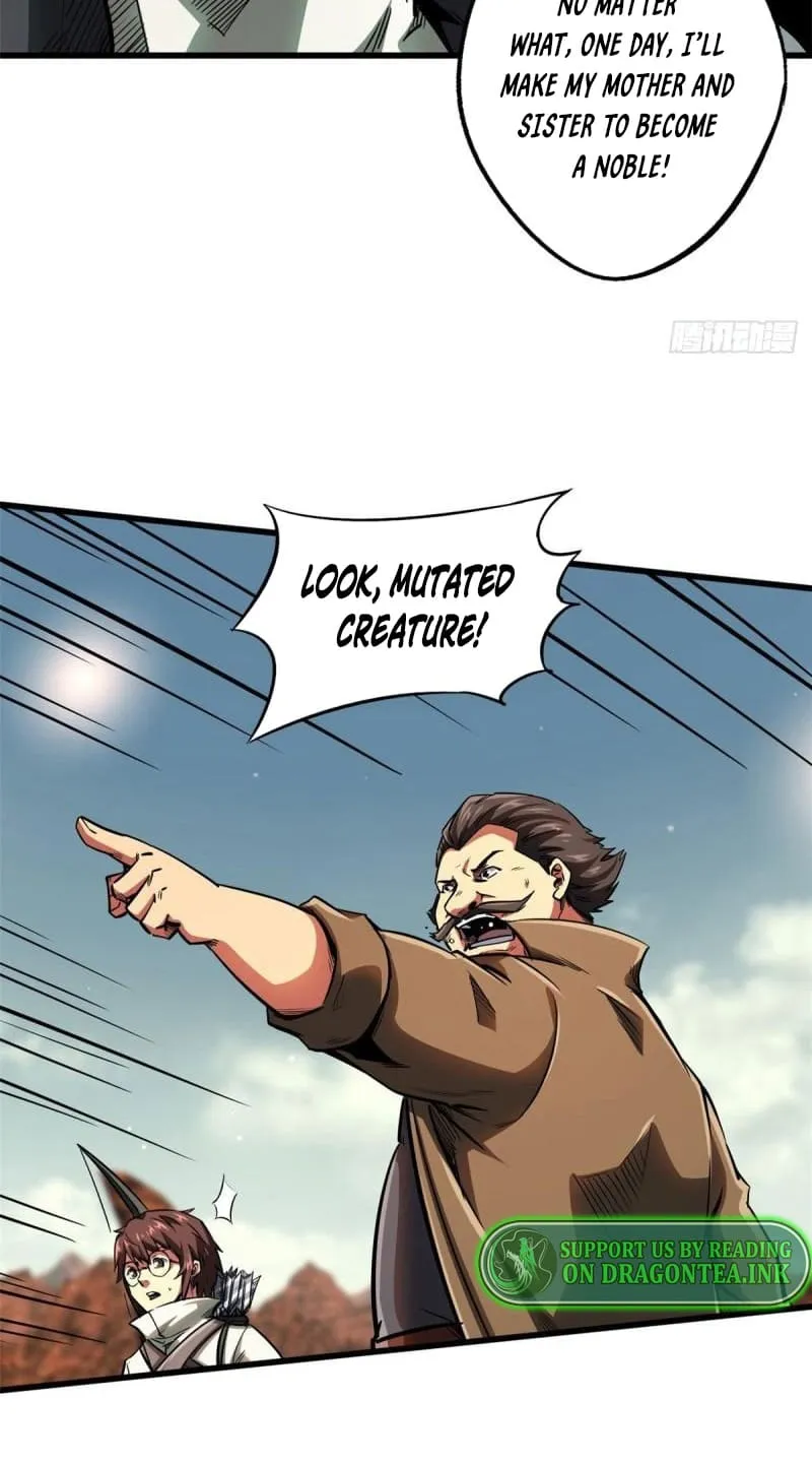 Read Super Gene chapter 54 image 7 on Lezhin