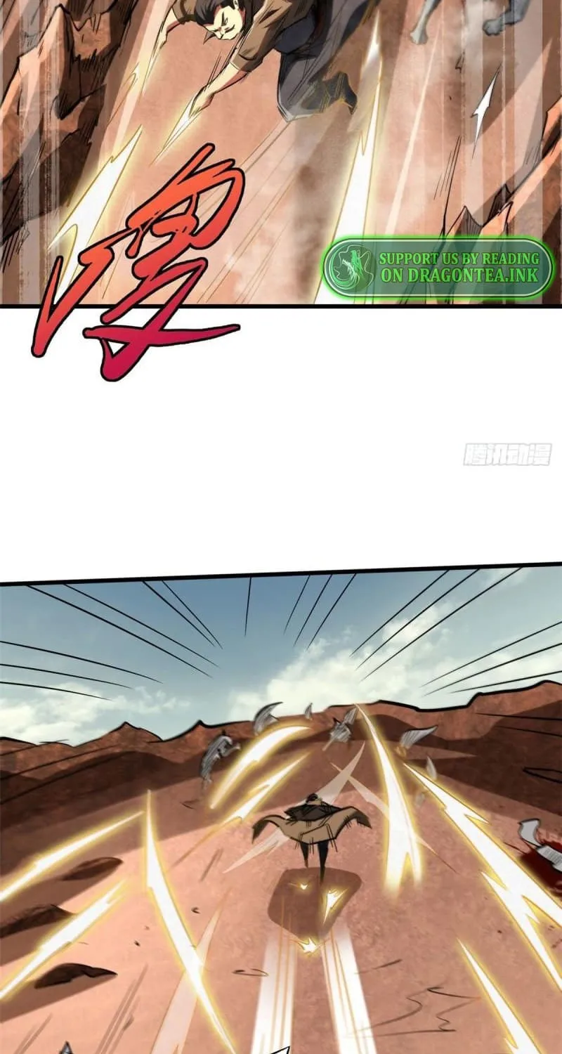 Read Super Gene chapter 55 image 13 on Lezhin