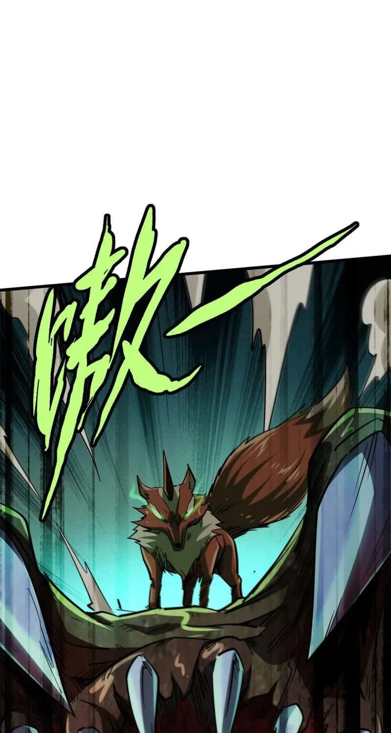 Read Super Gene chapter 56 image 16 on Lezhin