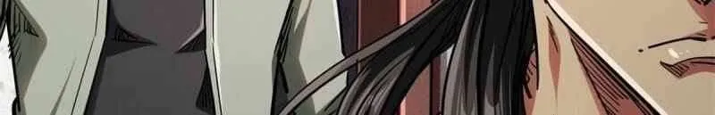 Read Super Gene chapter 57 image 10 on Lezhin