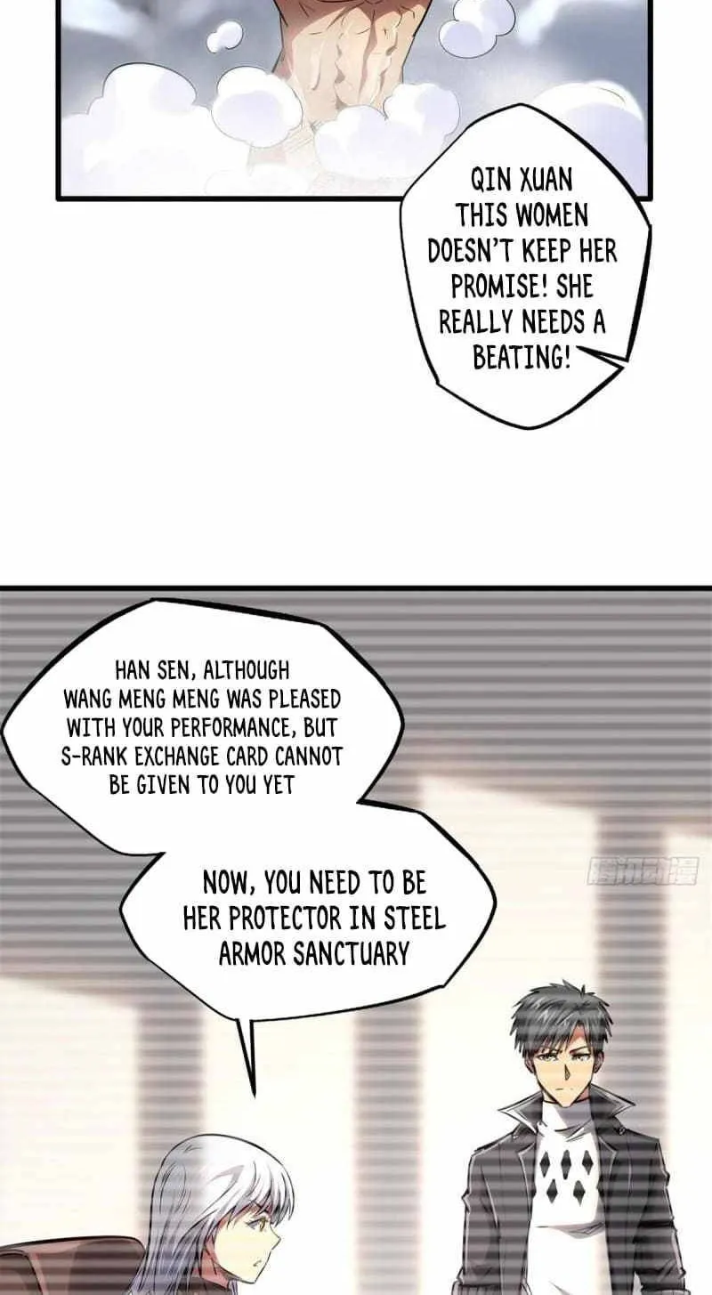 Read Super Gene chapter 57 image 18 on Lezhin