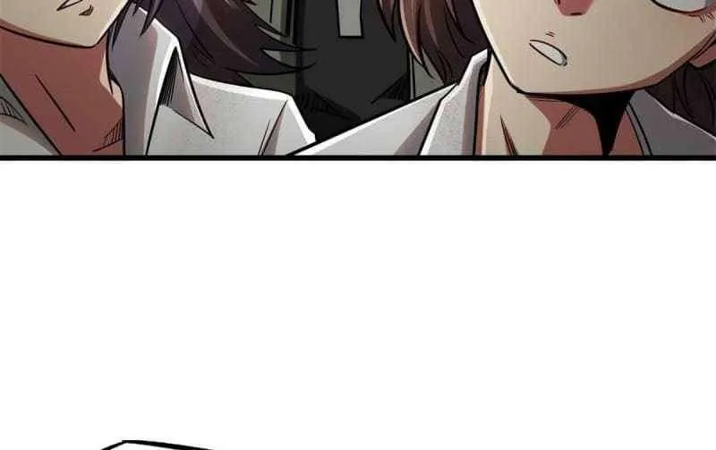 Read Super Gene chapter 57 image 5 on Lezhin