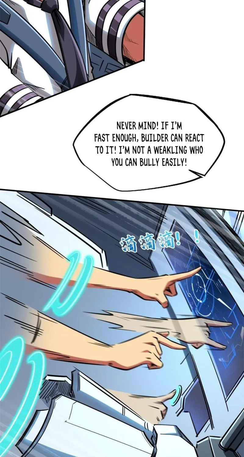Read Super Gene chapter 59 image 22 on Lezhin