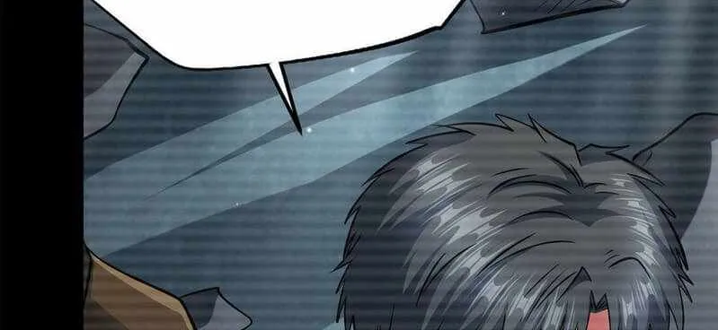 Read Super Gene chapter 6 image 11 on Lezhin